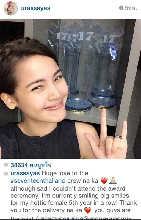 urassaya sperbund|List of awards and nominations received by Urassaya .